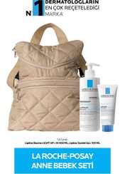 تصویر ست نوزاد La Roche-posay Mother: Lipikar Baume Ap+m Light 400 ml &lipikar Syndet Ap+100 ml مردانه | لاروش پوزای La Roche Posay LRP20220003 