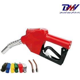 تصویر نازل انتقال سوخت 3/4 اینچ بی ام وی مدل BZL-A01 