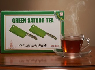 تصویر بهترین چای کلکته _چای ساطور سبز ۱ کیلوگرمی (کد ۲۲۲) _چای ساطور سبز بهترین چای باروتی در ایران– چای باروتی زرین اعلاء با اصالت کنیا و آسام 