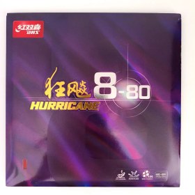 تصویر رویه راکت پینگ پنگ دی اچ اس هاریکن 3 8-80 