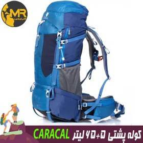 تصویر کوله پشتی کوهنوردی 5+65 لیتری CARACAL 