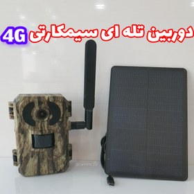 تصویر دوربین تله ای سیمکارتی 4G 