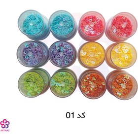 تصویر اکلیل طرح دار 