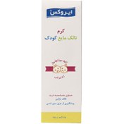 تصویر کرم تالک مایع کودک ایروکس 75 میل Irox Baby Liquid Talc Cream 75ml