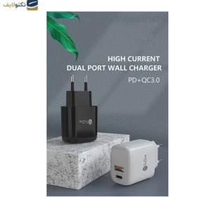 تصویر کلگی فست شارژ ProOne PWC575 2Port 3A QC3.0 PD 20W ProOne PWC575 2Port 3A QC3.0 PD 20W Fast Wall Charger