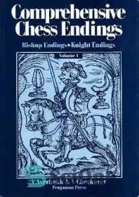 خرید و قیمت دانلود کتاب Comprehensive Chess Endings - پایان های جامع ...