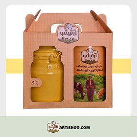 تصویر کشکول پک ممتاز 