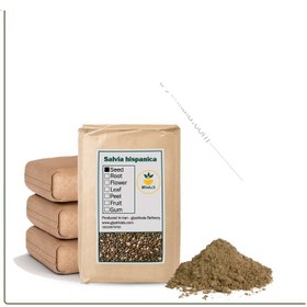 تصویر پودر دانه چیا فله 