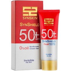 تصویر ژل کرم ضد آفتاب ساین اسکین ساین شیلد بی رنگ پوست چرب حجم 50 میلی لیتر Syn Skin Syn Shield Oily Skin Invisible Sunscreen Gel Cream SPF50 50ml