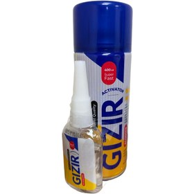 تصویر چسب 123 گیزیر 