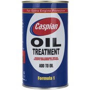 تصویر مکمل روغن کاسپین 