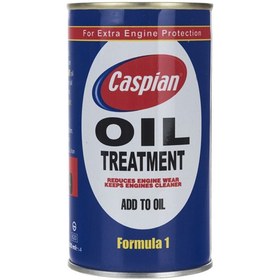 تصویر مکمل روغن کاسپین 