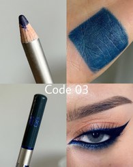 تصویر مداد چشم سرمه ای 