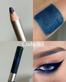 تصویر مداد چشم سرمه ای 