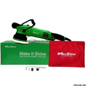 تصویر دستگاه پولیش اوربیتال سبز مکس شاین ۱۵ ا maxshine green polisher 15m maxshine green polisher 15m