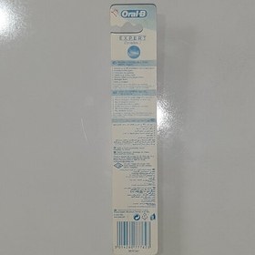 تصویر مسواک اورال بی غیراصل Oral B مدیوم medium در 2رنگ بزرگ بزرگسال اورالبی oralb 