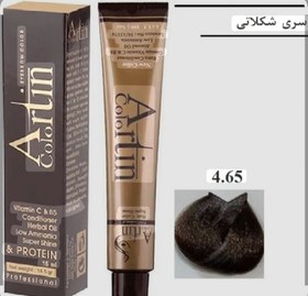 تصویر رنگ مو آرتین ۱۰۰میل - ۴.۶۵ Artin