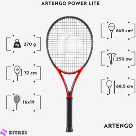 تصویر راکت تنیس بزرگسال – 300 گرم – TR990 Power Pro – ARTENGO 