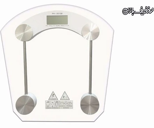 Digital Scale for Weighing food, Rejuvences