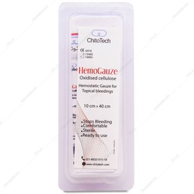 تصویر گاز بند آورنده خونریزی 40*10 همو گاز کیتوتک HemoGauze For Topical Bleeding 10*40 ChitoTech