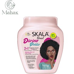 تصویر کرم حالت دهنده و احیای الگو و ترمیم حالت کشسانی ساقه 2 در 1 موهای فر اسکالا Skala Expert Divino Potão 2 in 1 Hair Treatment Cream 1000g
