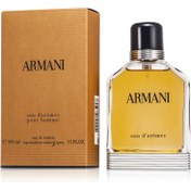 armani eau d aromes