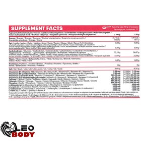 تصویر پودر ریکاوری کیو ان تی 