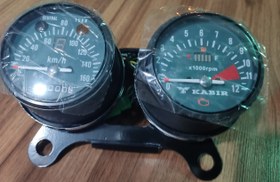 تصویر کیلومتر فابریک گرد کبیر 