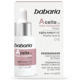 تصویر سرم ضد لک و روشن کننده باباریا حجم 30 میل Babaria Smart Anti-Dark Spot Serum 30ml