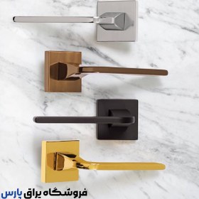 تصویر دستگیره در رزت HTN Prime 