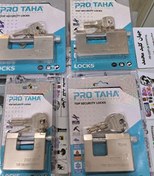 تصویر قفل کتابی ورداتی فولادی کلید ناودونی ضد سرقت مارک پرو - سایز 100 