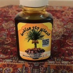 تصویر شیره خرما درجه یک 70cc 
