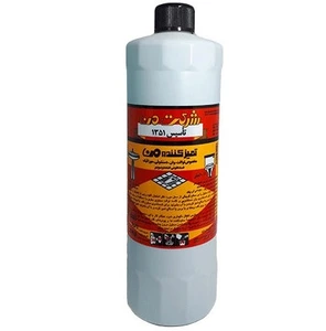 تصویر فروشگاه جواد پک