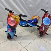 تصویر اسکوتر سه چرخ دریفت مخصوص بزرگسالان و خردسال Drift scooter for children and adults