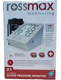 تصویر فشارسنج روزمکس Z1 Rossmax