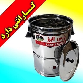 تصویر کره گیر برقی استیل 20 لیتری با موتور اصلی و گارانتی معتبر 