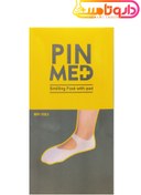 تصویر پین مد جوراب سیلیکونی پد دار کد 1023 Pin Med Smilling Foot With Pad Code 1023