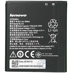 تصویر باتری اصلی گوشی لنوو وایب Lenovo Vibe A BL233 