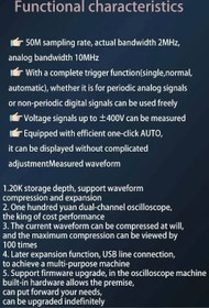 تصویر اسیلوسکوپ دستی SCO210M 