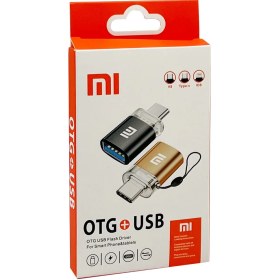 تصویر OTG برند شیائومی mi 