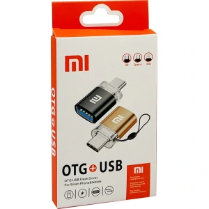 تصویر فروشگاه لوازم جانبی تکنونام