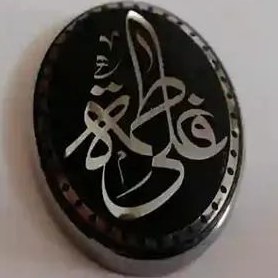 تصویر سنگ حدید نقره ای 