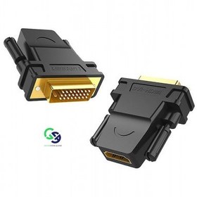 تصویر مبدل DVI به HDMI مدل P-net 