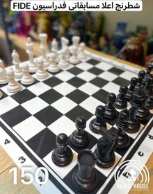 تصویر شطرنج استاندارد اعلا مورد تایید فدراسیون درجه ۱ - مهره های chess fide