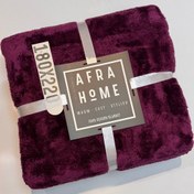 تصویر پتو دو نفره ضد حساسیت افرا هوم سایز 220x180 - ارغوانی 