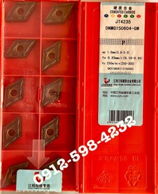 تصویر DNMG 150608-GM JT4235 - 12 CARBIDE INSERT