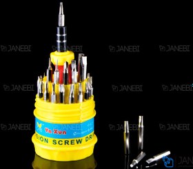 تصویر پیچ گوشتی 31 سر یاکسون Yaxun YX-6036 31 Nozzle Screwdriver 