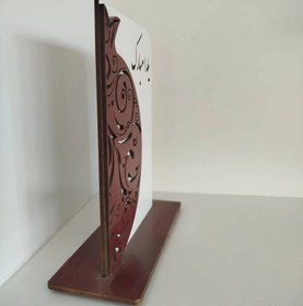 تصویر تندیس یلدای 