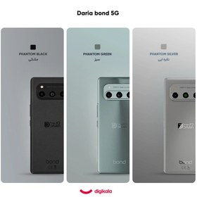 تصویر گوشی موبایل داریا مدل bond 5G دو سیم کارت ظرفیت 256 گیگابایت و رم 8 گیگابایت به همراه شارژر 