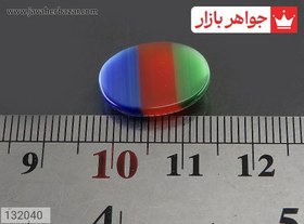 تصویر نگین چشم گربه سه رنگ کد 132040 